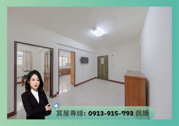 ⭐德賢商圈．正核心地王⭐黃金絕版２樓⭐超大三房美宅｜高雄市楠梓區益群路