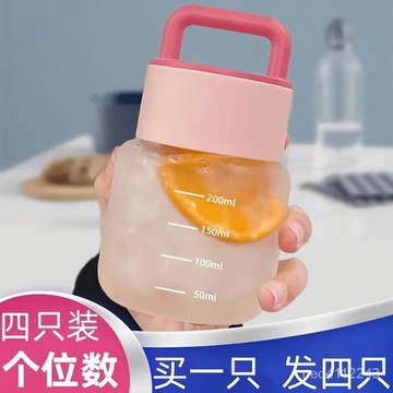 新品熱賣👍手提玻璃杯豆漿杯外帶高顔值便攜透明水杯女上班族冷萃杯子ins風 UB1V