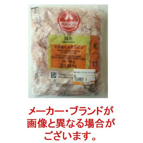 冷凍食品 ブラジル産 トリモモカット 30 40 2kg 鶏肉 鶏モモ モモ肉 もも肉 業務用 冷凍 チキン ブロイラー お徳用