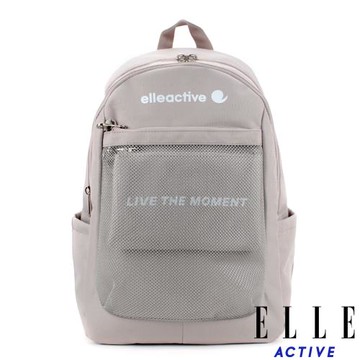 【ELLE Active】活力隨行系列-後背包-中-奶茶色