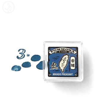 帝雉 - 直物風物詩印台 福爾摩沙1580