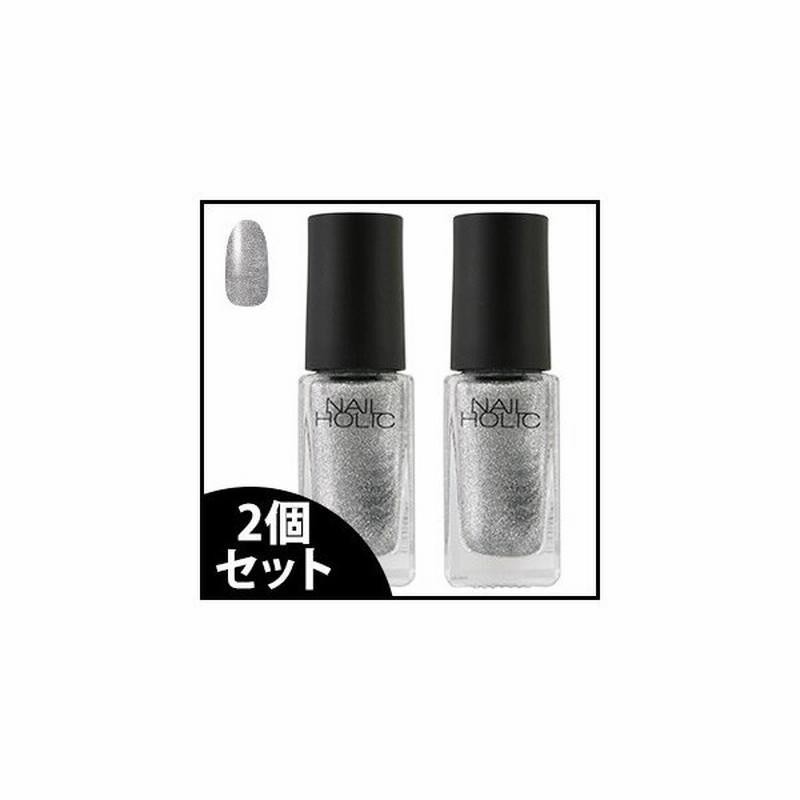 セット販売 コーセー ネイルホリック Sv029 5ml 2個セット ネイルカラー Nailholic 通販 Lineポイント最大0 5 Get Lineショッピング