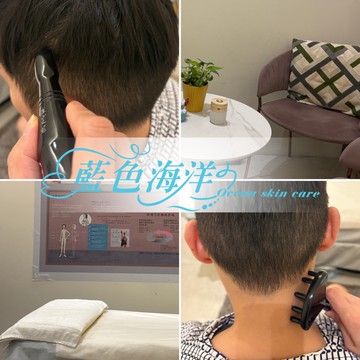 【藍色海洋】30分鐘頭肩頸鬆筋體驗券