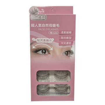Miine假睫毛-自然款-10對裝