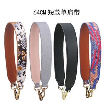 蛇紋包帶短款腋下包肩帶替換包包寬肩帶配件女士背包帶子單肩帶潮