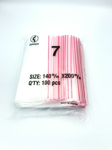 7號油任袋 夾鏈袋7號  口罩袋/低密度PE袋