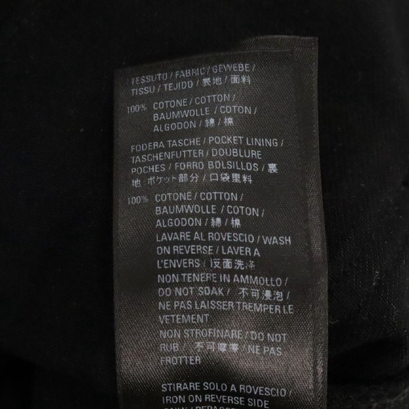 BALENCIAGA バレンシアガ RAVER BAGGY PANTS スタッズ装飾バギー