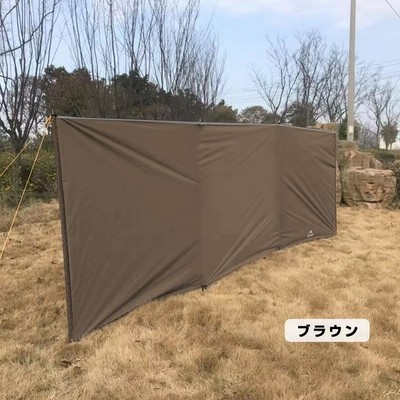 陣幕 キャンプ 焚き火 仕切り 大型 風防板 アウトドア 風よけ ウィンド スクリーン 幅450cm 撥水 パーテーション イベント バーベキュー  着替え od435 | LINEブランドカタログ