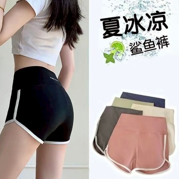 ZUCA”S - 韓版顯瘦高腰運動風瑜伽短褲 鯊魚真理褲 休閒褲  運動短褲 女裝 運動褲 瑜伽褲 - P-288