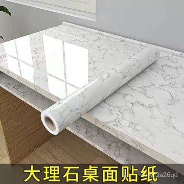 🔥蝦米優選🔥廚房防水防油貼紙自粘壁紙櫥櫃竈臺耐高溫大理石翻新傢具瓷磚桌麵 S8FE