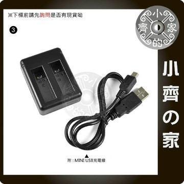 GoPro HERO 4 Hero4 銀版 黑版 極限運動 攝影機 相容原廠AHDBT-401雙座充 充電器 小齊3