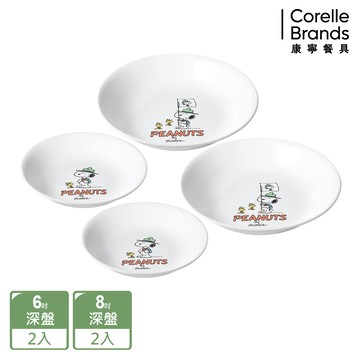 【美國康寧 Corelle】史努比SNOOPY 露營趣-深盤4入組-D02