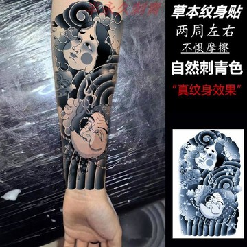 日式老傳統仙鶴紋身貼草本半永久男女手臂胳膊果汁洗不掉防水持久