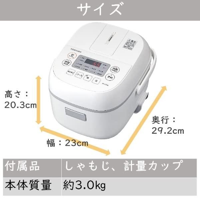 東芝 マイコンジャー炊飯器（3合炊き） ホワイトTOSHIBA RC-5MFM-W