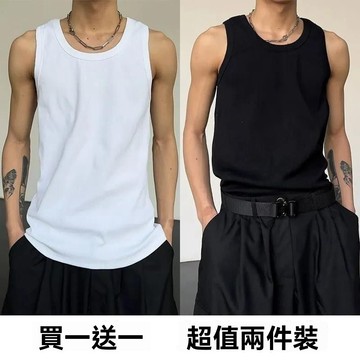 男士螺紋美式夏季訓練背心運動潮流健身汗衫無袖打底坎肩修身短袖