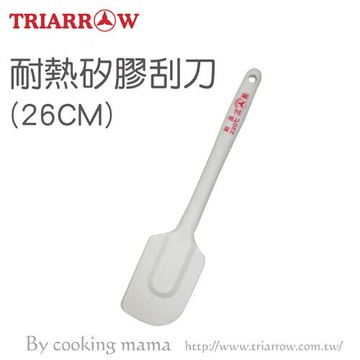 【三箭牌】耐熱矽膠刮刀-26cm(2支裝)