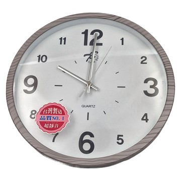 WE CHAMP 時尚灰超靜音掛鐘 台灣製造  橡木紋