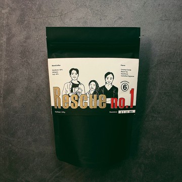 【六週年單品級配方】救國者一號 / 配方豆 / 濾掛咖啡 / 咖啡豆