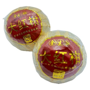藏茶轉運-大紅袍龍珠普洱