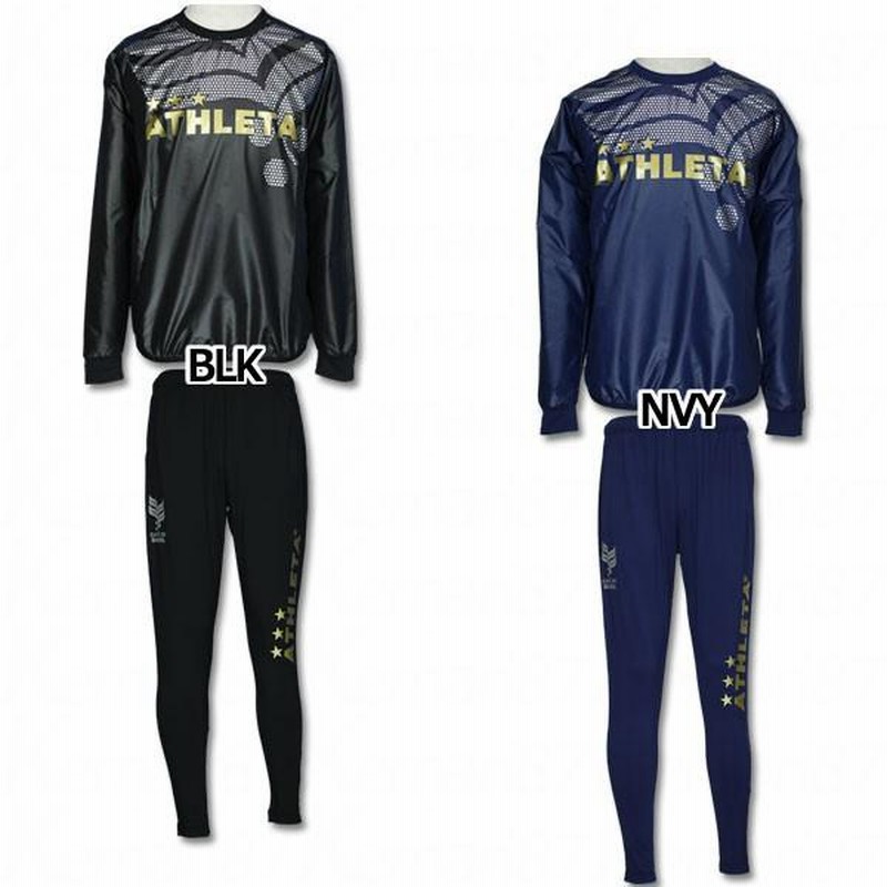 Kemari87別注 ピステスーツ 【ATHLETA|アスレタ】サッカー