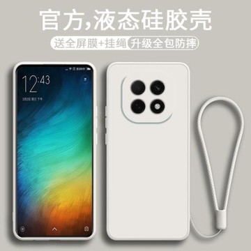 適用oppoA5手機殼5G新款oppo a5活力版液態硅膠軟殼A5pro鏡頭全包A5x防摔超薄保護套男女生簡約時尚外殼純色