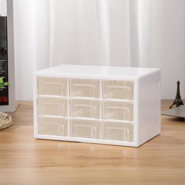 白色辦公桌面抽屜收納盒 9格小抽屜