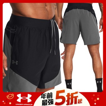 【UNDER ARMOUR】男 Peak Woven Hybrid 短褲_1383348-001