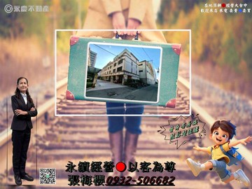 台中龍井《御墅家9期》稀有推出前院停車4房美別墅｜台中市龍井區工業路