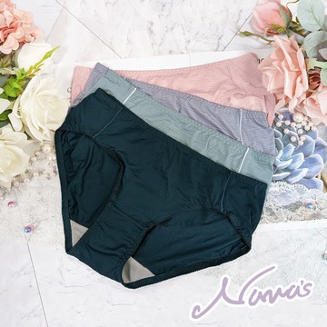 【露娜斯】活力素采。吸濕排汗涼感貼身舒適三角內褲【紫灰/雪白綠/裸粉/英國綠】台灣製P303