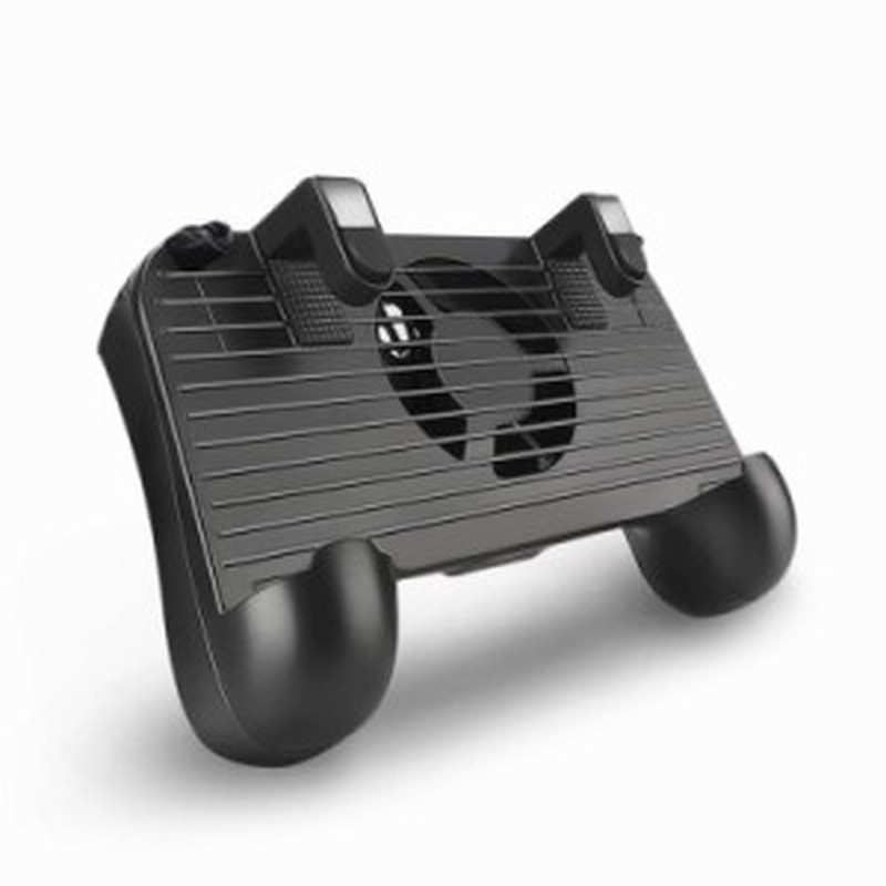 荒野行動 コントローラー Pubg コントローラー Mobile モバイルゲームコントローラー 冷却ファン 00mah 内蔵式バッテリー付き 通販 Lineポイント最大1 0 Get Lineショッピング