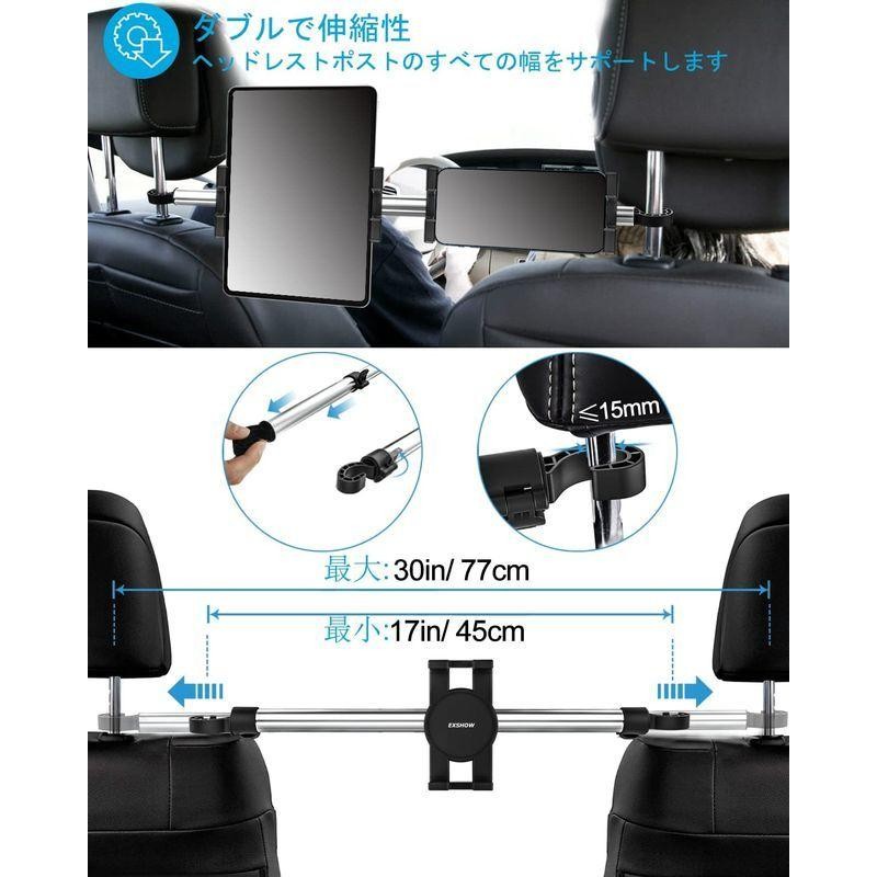 車載ホルダー タブレットホルダー エアコン吹き出し口用 タブレット