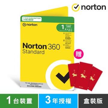 諾頓 NORTON 360 入門版-1台裝置3年-盒裝版