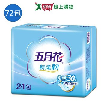 五月花新柔韌抽取式衛生紙100抽x72包(箱)【愛買】