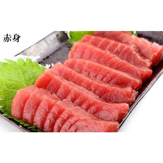 ふるさと納税 沖縄県 本部町 　本部町産　本マグロづくし（大トロ・中トロ・赤身）約800g〜1000g