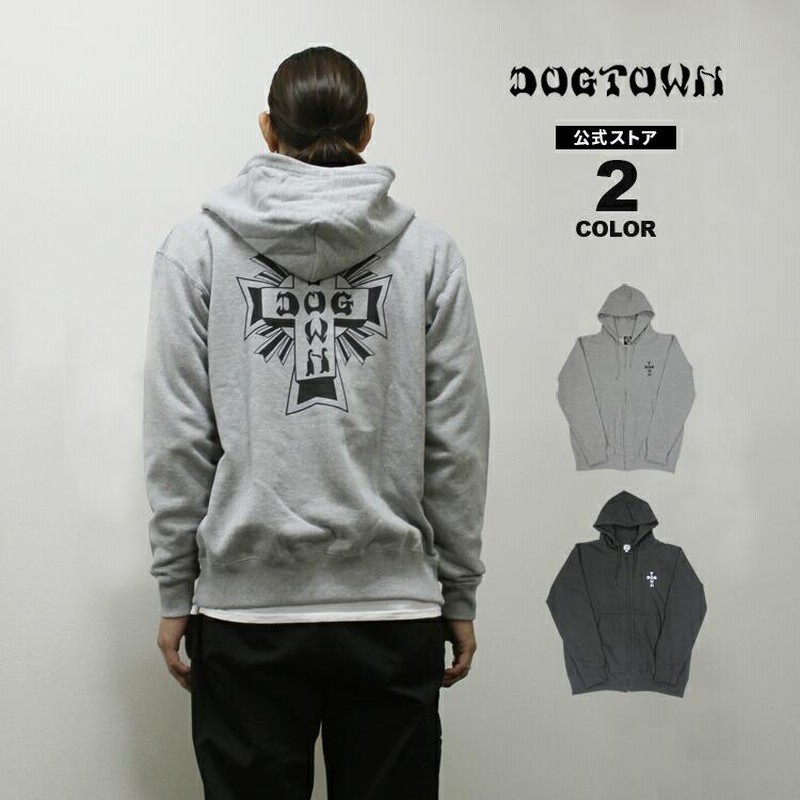 ドッグタウン ジップパーカ DOGTOWN CROSS LOGO ZIP HOODIE SWEAT PARKA スウェット パーカー フルジップ  ジップアップ メンズ レディース ユニセックス | LINEブランドカタログ