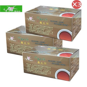 【台灣國寶】阿里山薊茶養生茶X3盒(12包/盒) 雞角刺茶包 (台灣原生種植物阿里山薊茶養生茶包)