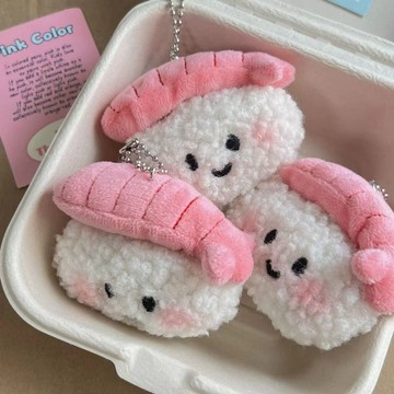 ✨台灣發貨 特價優惠✨【7126人收藏】甜蝦壽司~毛絨可愛包包掛件少女心閨蜜校園鑰匙扣小禮物壽司公仔