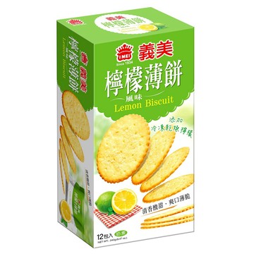 義美檸檬風味薄餅240g