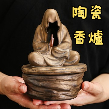 [🎗️現貨!快速出貨✨無相陶瓷香爐] 無相佛陶瓷香薰爐 無相香爐  造型香爐 小香爐 香爐 香薰爐 盤香爐