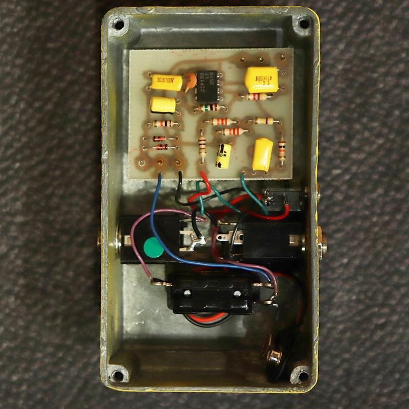 DOD Overdrive Preamp 250 Yellow early80's