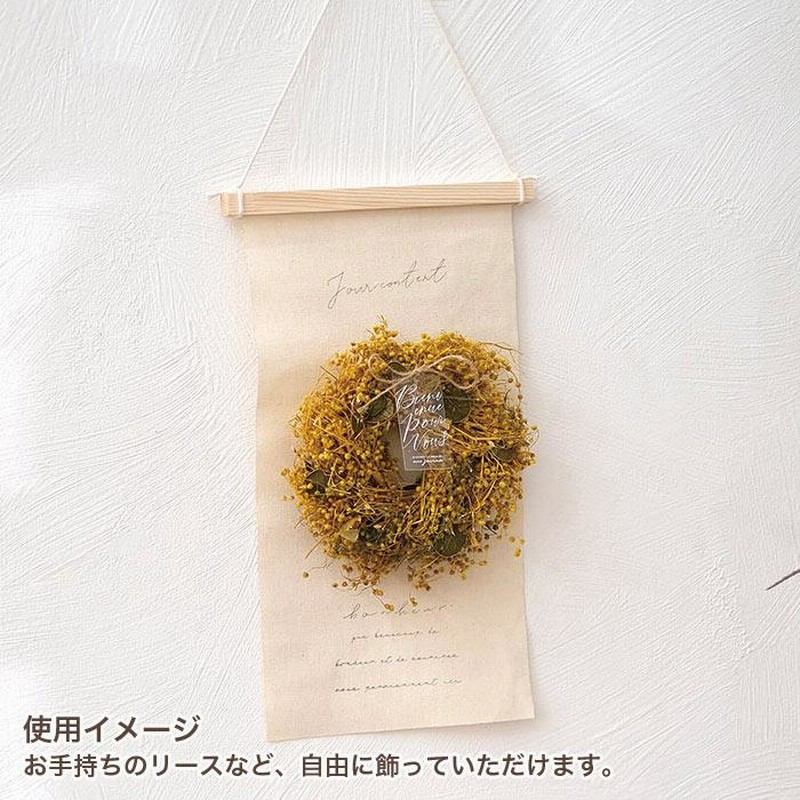 見逃し厳禁！おトクな 手作り タペストリー インテリア ハンドメイド用 DIY 絵画