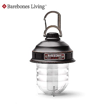 Barebones 吊掛式營燈Beacon LIV-295 / 黑銅色