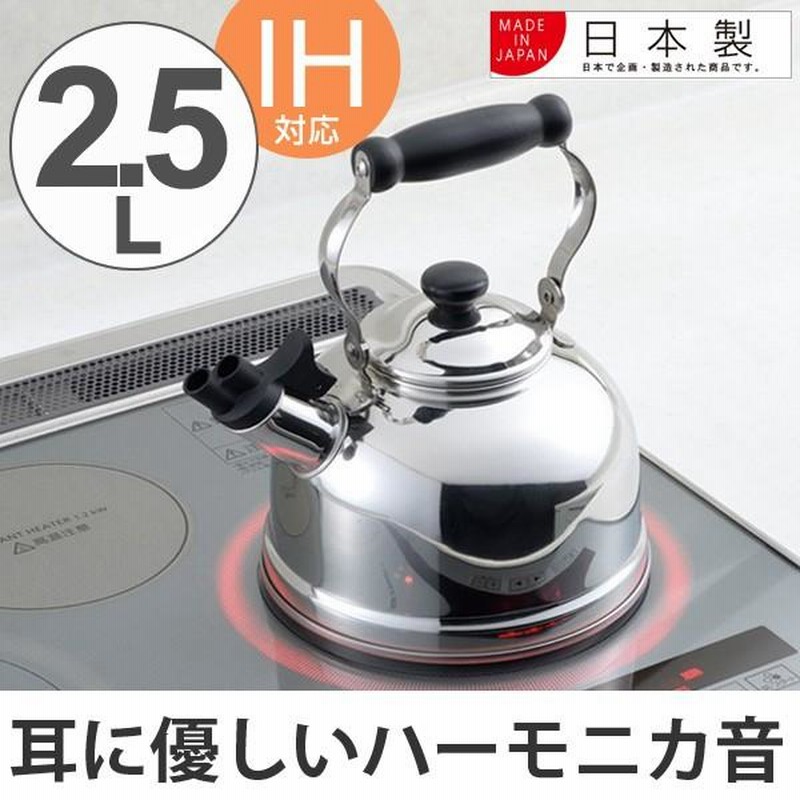 ヤニカスボトル （グラスジャーキャンドル L JAPONICA ジャポニカ  