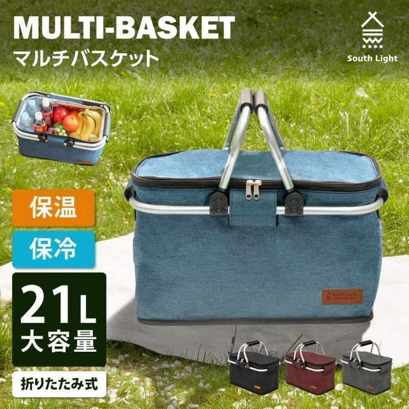 クーラーバック アイスパック ふっ 赤唐辛子 チリ 唐がらし