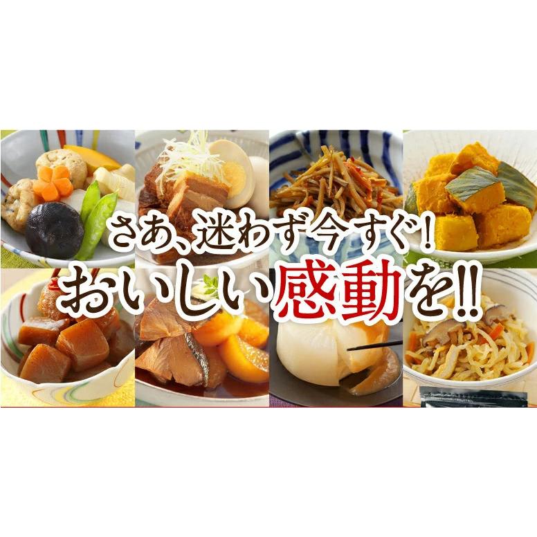 鰹ふりだし 50包 × 6袋セット かつお 鰹だし 万能だし 簡単 出し汁 和風だし かつおふりだし かつおだし 鰹出汁 鰹だし 出汁 ギフト