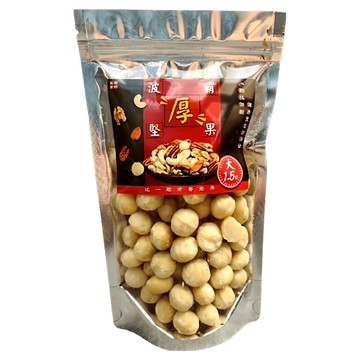 品鮮生活 波霸堅果特大原味夏威夷果  1包  300g