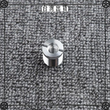 汽車排擋頭適配器轉接頭連接器螺母鋁螺紋轉接頭轉換器配件M9 可開發票✔Car Supplies 🚗臺灣出貨🚗