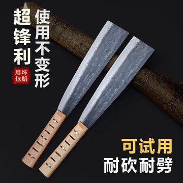 【台灣熱銷】純手工鍛打砍柴刀 劈柴刀 農用砍竹刀 加厚柴刀 家用柴刀 耐用工具