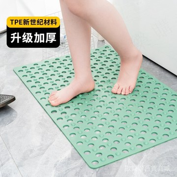 ⚡台灣出貨⚡浴室防滑腳墊 衛生間地墊 浴室按摩止滑墊 浴室防滑墊 地墊防滑地墊 浴室防滑地墊 防摔隔水按摩墊 止滑墊