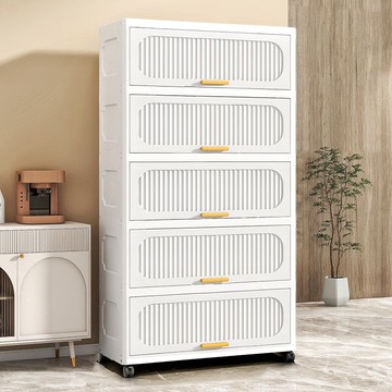 收納櫃家用翻蓋收納箱客廳玩具儲物櫃子零食櫃多層塑料衣物整理箱